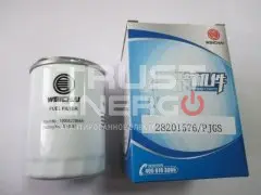 Фильтр топливный/Fuel filter element