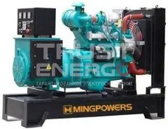 Дизельный генератор MingPowers M-C138 с АВР