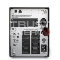 Источник бесперебойного питания APC SMT1500I для сервера и сетей