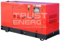 Дизельный генератор Fubag DS 80 DAC ES с АВР В кожухе Fubag FD4105AT trustenergo.ru Дизельный генератор Fubag DS 80 DAC ES с АВР В кожухе Fubag FD4105AT trustenergo.ru