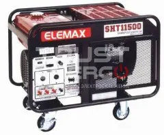 Бензиновый генератор Elemax SHT 11500-R Открытая на раме Honda GX630 trustenergo.ru
