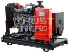Дизельный генератор Fubag DS 68 DA ES с АВР Открытая на раме Fubag FD4105T trustenergo.ru Дизельный генератор Fubag DS 68 DA ES с АВР Открытая на раме Fubag FD4105T trustenergo.ru