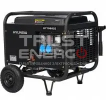 Бензиновый генератор Hyundai HY 7000SE с АВР В кожухе Hyundai  trustenergo.ru
 Бензиновый генератор Hyundai HY 7000SE с АВР В кожухе Hyundai  trustenergo.ru