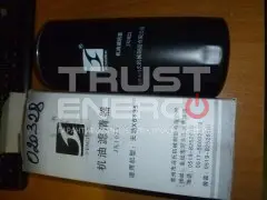 Фильтр масляный TDW 339 6LT/Oil filter