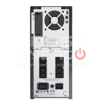 APC Источник бесперебойного питания APC APC Smart-UPS SUA3000ICH-45 для сервера и сетей trustenergo.ru Источник бесперебойного питания APC APC Smart-UPS SUA3000ICH-45 для сервера и сетей trustenergo.ru