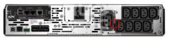 Источник бесперебойного питания APC APC Smart-UPS SMX3000RMHV2UNC для сервера и сетей